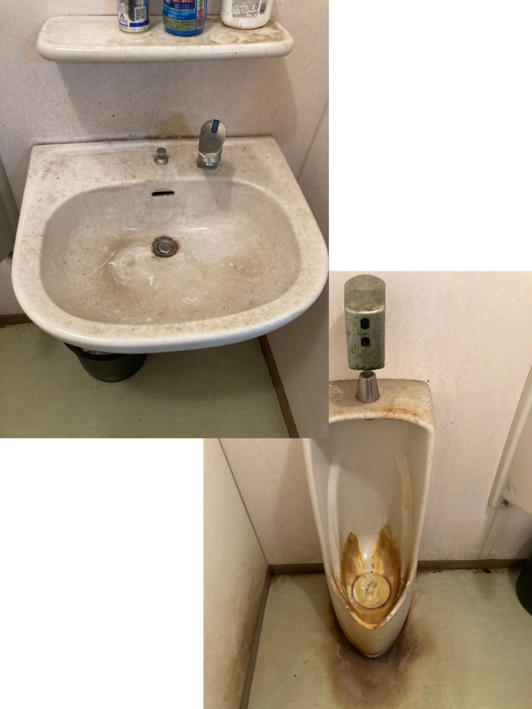 神奈川県横浜市瀬谷区ハウスクリーニングの作業ビフォー